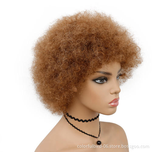Brazilian glueless T1B/30 kinky afro short curly  top quality  human hair wigs